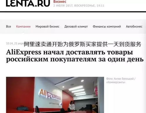 二、 具体操作步骤