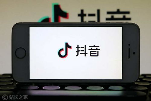 3.1 打开抖音app并登录自己的账号