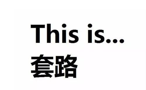 50,000粉丝以上：博主的合作机会显著增加