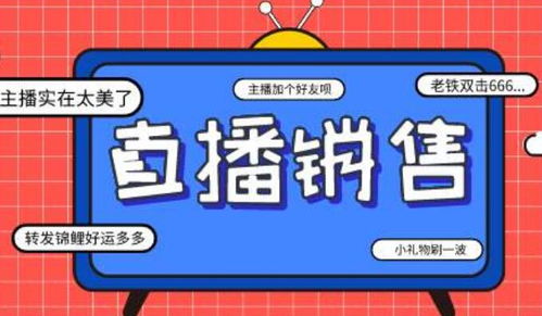 四、 设计吸引人的开场白：迅速抓住观众眼球