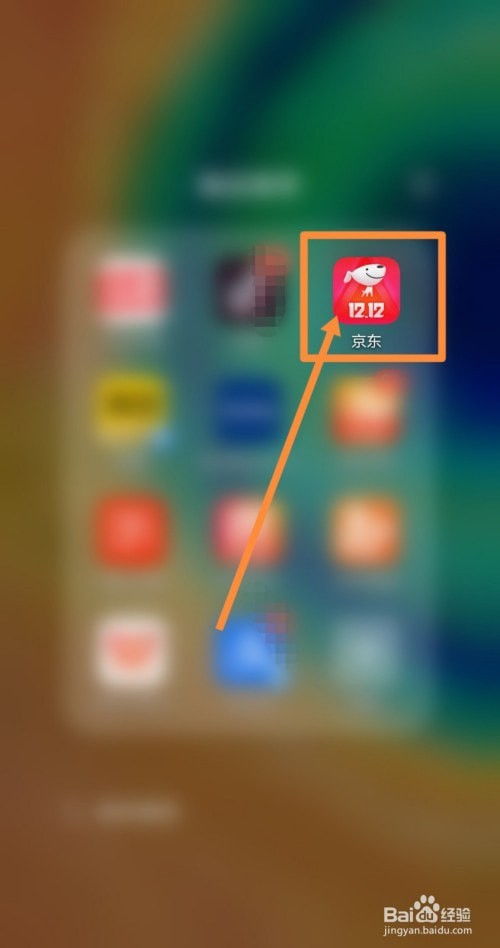 一、 提前Zuo好准备，确保账号信息无误