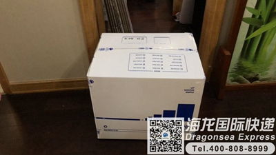 个人邮寄物品的关税缴纳情况