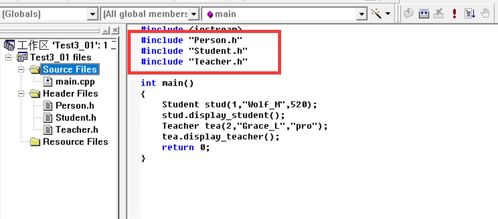 4. 新兴市场开拓