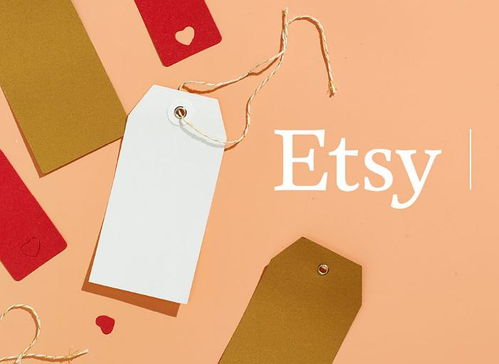 4. Etsy热销产品趋势
