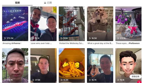 TikTok CEO周受资强调音乐重要性， 承诺共同开拓商业化机会