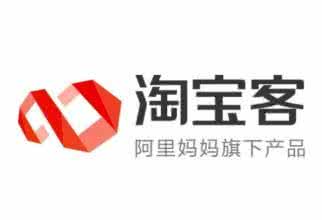 二、 筛选优质淘客的方法