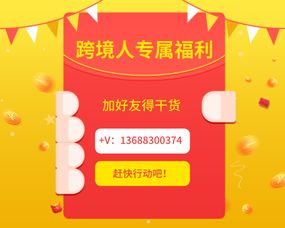 划线价格：直观展示节省金额， 提升转化率