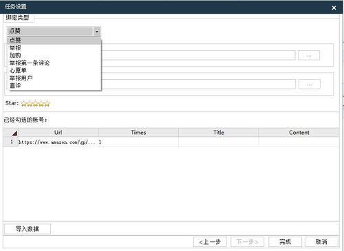 5. 产品质量问题