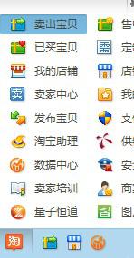 淘宝如何控制补单节奏