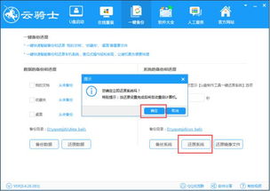 五、淘宝补单注意事项