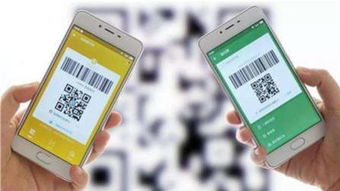 收款比例与提现方式：精细化管理