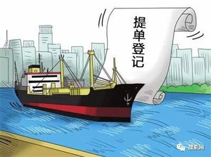 律法地位与责任承担的底层差异