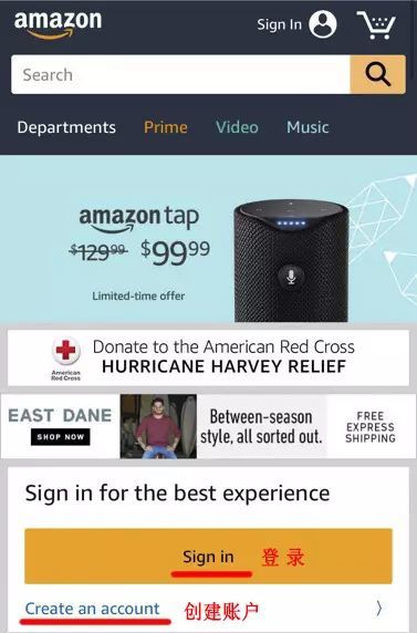 五、 社交媒体：关注亚马逊的官方微博、微信公众号等社交媒体账号，获取优惠券信息