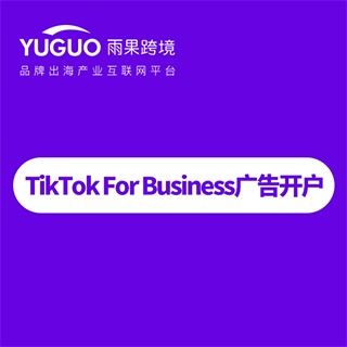 客服登录方式及充值异常处理