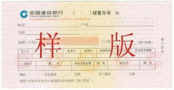 一、 卡派物流凭证查询概述