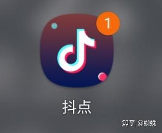 二、 抖音点赞赚钱的真相：理解平台运作机制