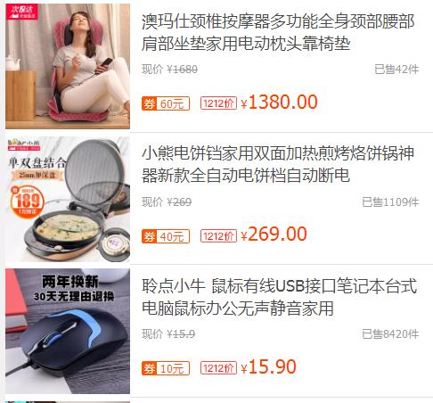 四、 测评官内容要求