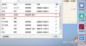 2. 优化产品详情页