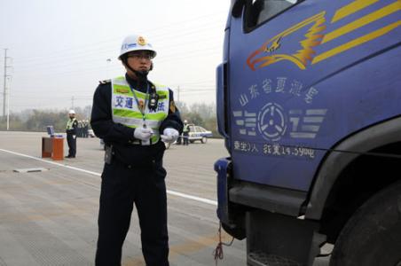 六、 整车运输前检核标准