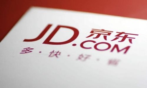 一、 京东快递春节涨价情况