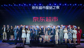 可循环包装市场前景广阔， 京东超市积极研发推广