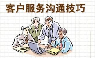 3. 依法维权