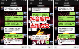 一、 抖音购物问题及举报途径