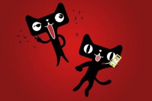 天猫亲子节的日期与招商规则揭秘