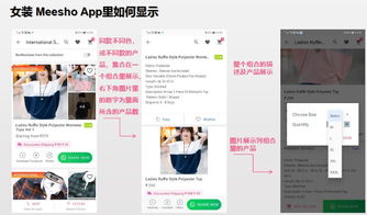 二、 入驻所需材料与流程