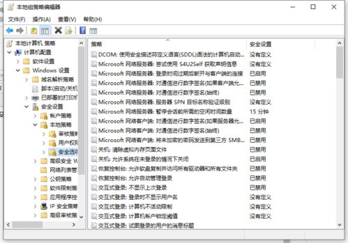 1. 方法一：在线查询