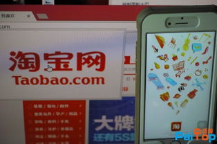 淘宝新店如何运营