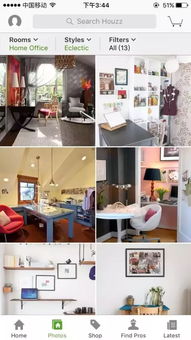 五、 店铺动态geng新