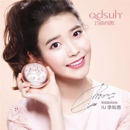 1. Sincere：韩女团的时尚宠儿