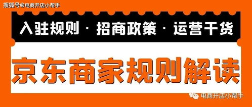 三、 费用与反思
