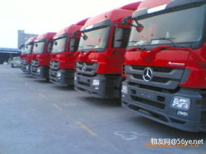 二、 整车货运的特点与优势