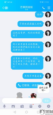 二、代运营公司可靠吗？如何判断其可靠性