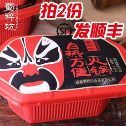 二、 淘宝老客专享红包的特点