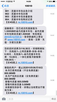 六、 前置化查询