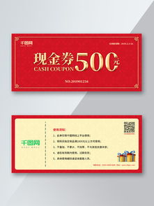 一、淘宝预售券后价是否包括定金？详尽解析与规则解读