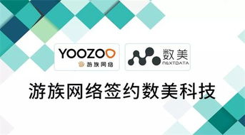 2. 风险预测与合规管理：AI规避全球化陷阱