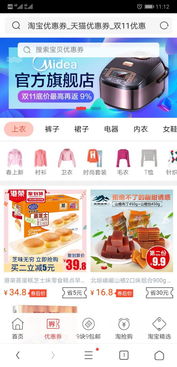 一、标题组合的艺术