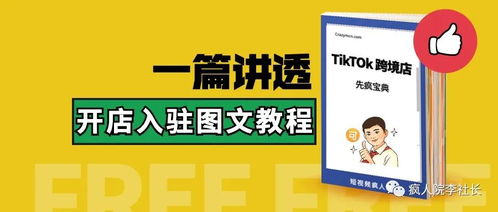 保证金：合规经营， 退回无悬念