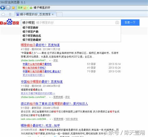 一、 运动服饰Twitter广告开户的核心流程