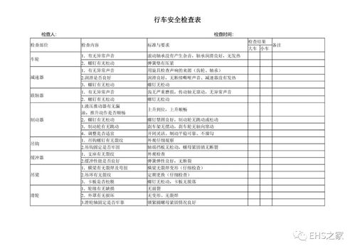 八、2024年淘宝满减活动时间表大曝光