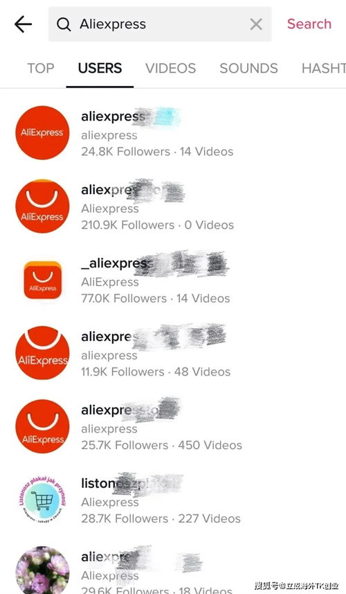 二、 访问TikTok for Business网站