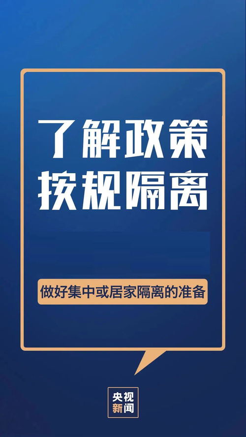 商品发布与类目限制