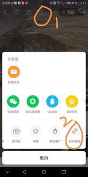 二、 操作环境与具体步骤的细微差别
