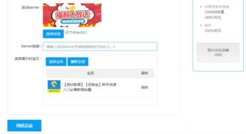 3. 沟通引导策略