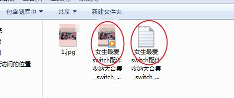 二、笔记怎么分类？