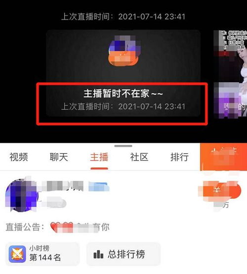 当视频号橱窗口碑分低时 应采取优化商品信息、提供良好售后服务、加强品牌宣传和形象塑造、收集用户反馈并改进等措施来提升口碑分。